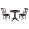 International Concepts Round 30 in Round Top Pedestal Table, with 2 San Remo Chairs, Rich Mocha, 30 in W, 30 in L, Wood K15-30RT-27B-C10-2 - alternate 1